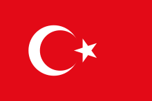 Turkish Flag